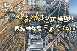 ?奥尼尔晒照：普尔CC文班亚马所在球队过去49场合计1胜48负